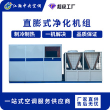 ֱ��ʽ�a�ؐa����{���L�����C�M܇�g������tԺ������ʽ�����C�M