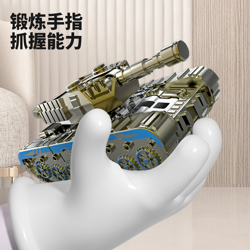 儿童创意机甲仿真坦克变形机器人指尖陀螺解压发泄解压变形玩具|undefined