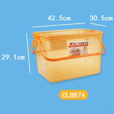 진흥 CH8874 대형 25L (오렌지색)