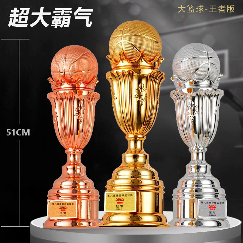 Trofeo de fútbol de baloncesto Campeón de la aldea BA Oro, plata y bronce Trofeo creativo de deportes de voleibol extra grande