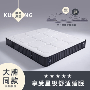 ����Ƶ�ϯ��˼ӛ���޴��|���ê����������m�����㉺���|���Sֱ�N