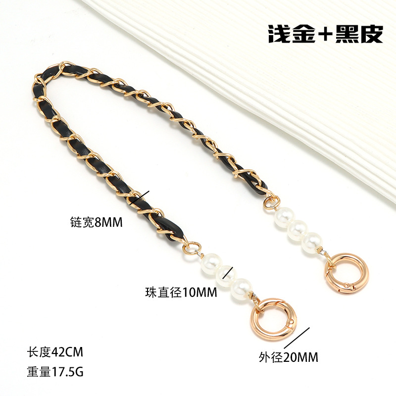 블랙 가죽 골드 체인 진주 휴대 전화 로프