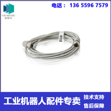 3HAC2493-1 3HAC2530-1SMB�� ABB�C����7��-15�� �h�r