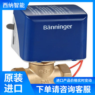 �����BANNINGER�ؿ��y����