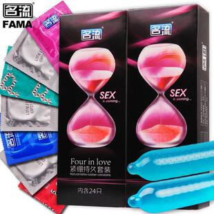���������׾o�X���b�ĺ�һ24ֻ�b4��1������ƷӋ����ȫ�����l
