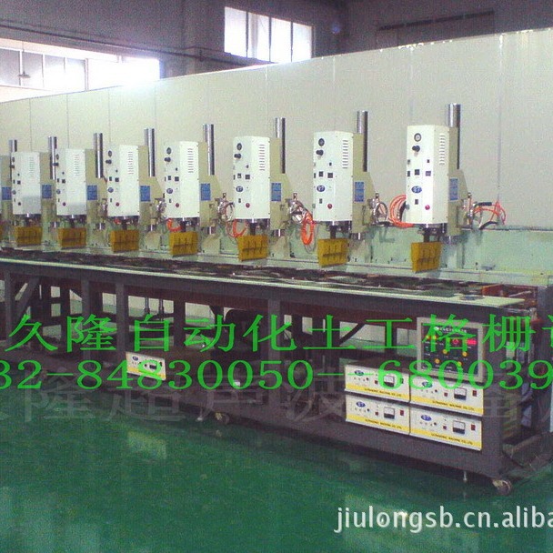 �������豸���ܲ��豸����ľ��դ�۽ӻ����Զ����豸