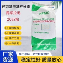 �Ĵ�˦�{�u�����׻��w�S��10�f20�fHPMC�S�����l�F؛����ɰ�{����