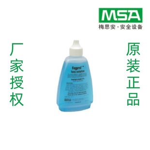 MSA/MSA Mask Cleaning Disinfectant Mask Cleaning Wipes 697382