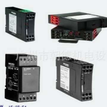 BRODERSEN继电器XMW-S1