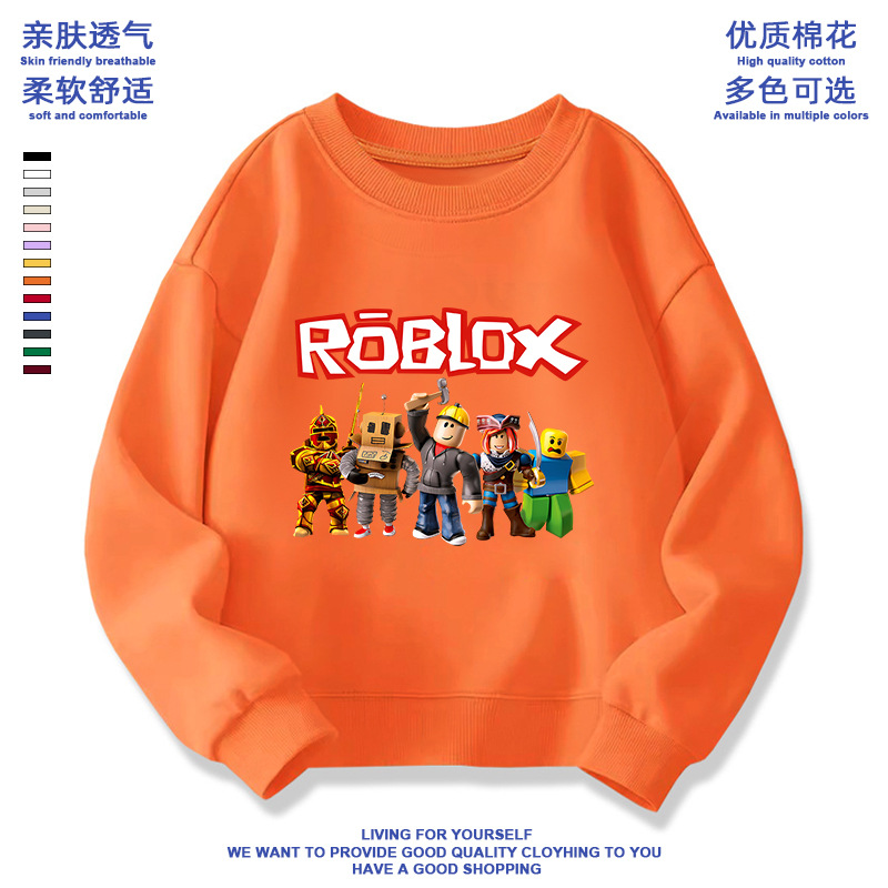 010 스타일 오렌지