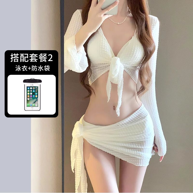 ビキニ水着女性 2024 新しい 4 ピースセット白セクシーなスプリット水着痩身休暇温泉|undefined