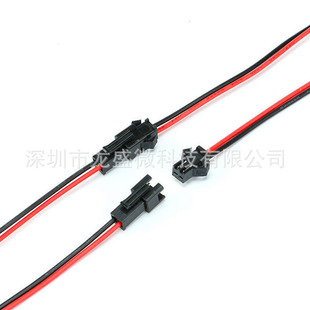 SM-2P���Ӿ����й�ĸ���Ӳ��^�B�Ӿ�LED�����컨��Ͳ�����2.54mm