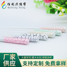 135cm��]��о���z�K���K�\��ѝ�Kñ�K���z���z�K�^�K�Ӓ��K