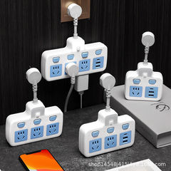 Household short-line converter multi-function socket panel with USB night light multi-hole plug-in board one-turn multi-hole plug strip connection