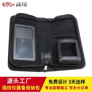 定制万能皮套pu上下推滑板左右开拉链通用指纹仪器手机钱包皮套