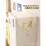 异形冰箱巾冰箱盖布