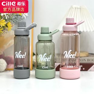 ϣ������ˮ��2025�¿�Ů��tritan�W����y���s���ϱ��ӎ��̶�ˮƿ