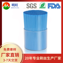 PA66四角刷丝十字形塑料丝