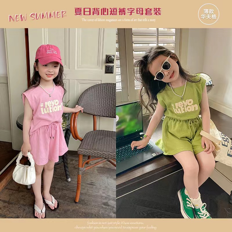 Summer New Women's Set Honeycomb Letter Sleeveless Set Casual Korean Version Fashion Summer Sleeveless Set