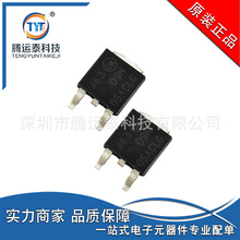 ���� NID9N05ACLT4G TO252 MOS���w�� N�ϵ���Ч���� 9A 52V ԭ�b