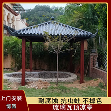 ����ʽ��ͤ����ͥԺ�X�Ͻ��ͤ�¹ŷ�����껨�@����������^ͤ