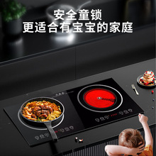 �羳110V����Ƕ��ʽ늴Št�p���p�t����һ�һ�մ��ʶ��^��ՠt