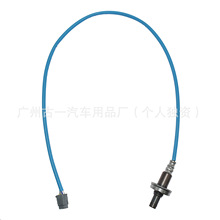 ���õ�ϵ	ǰ�������¸�դ(LH/14��) 53128-0R030 53127-0R030 SAH