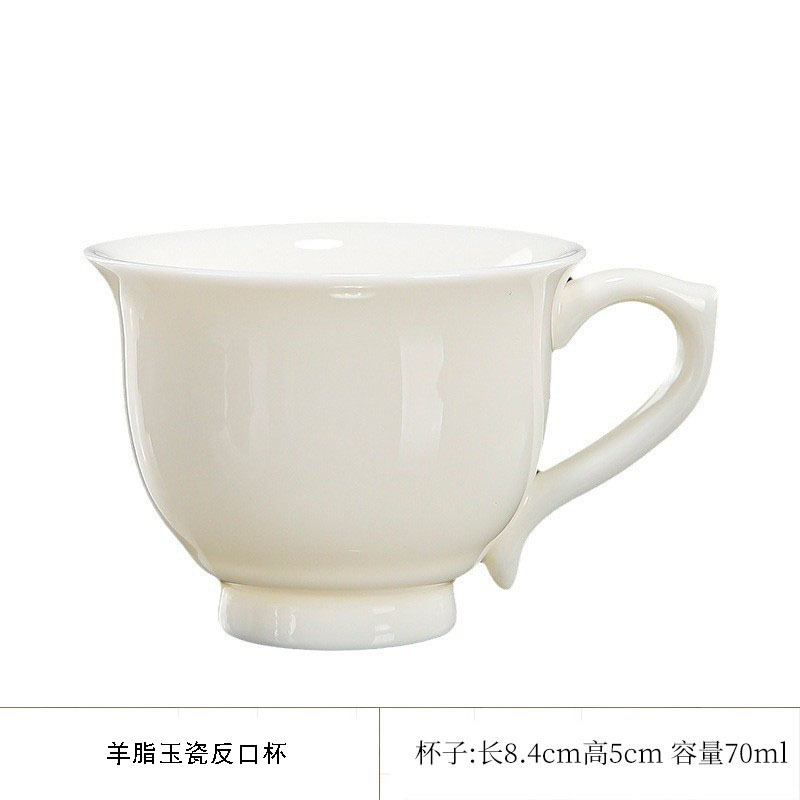 양고기 지방 옥 리버스 컵 퓨어 화이트 70ml