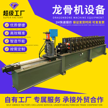 �羳�������ǙC���ٳ����O��50/75/100���p����a�O�䉺�ߙC�Ͳ�