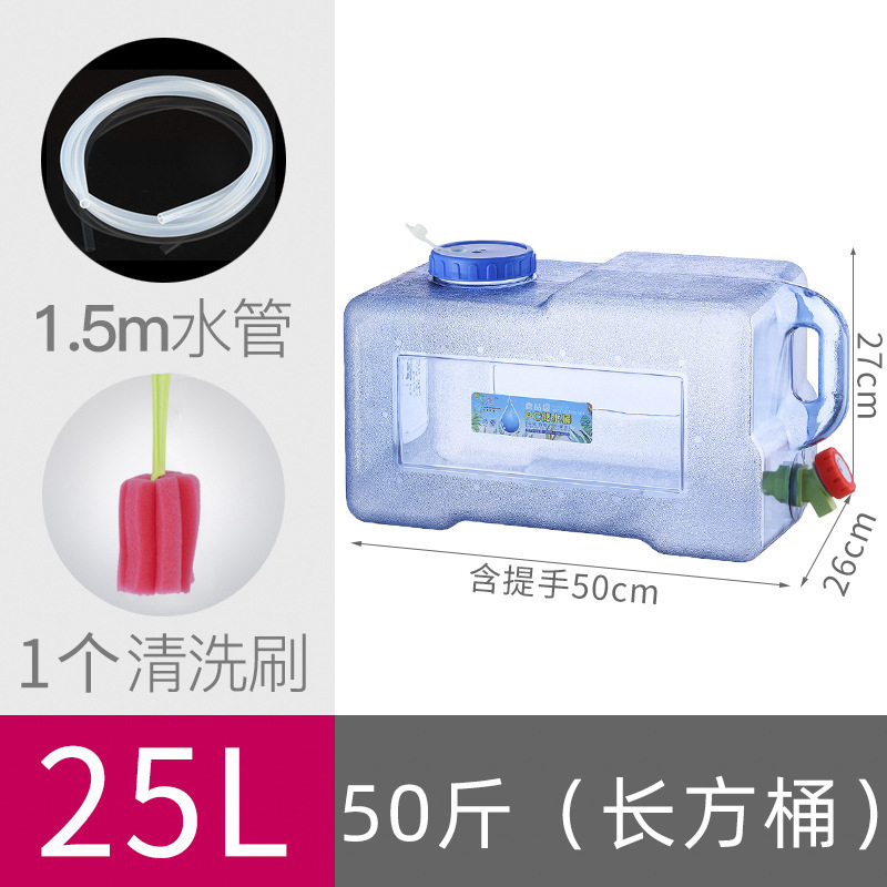 Cubo de té, cubo de almacenamiento de agua doméstica, cubo de agua mineral pura, cubo de té, cubo de té, cubo de té, cubo de kung fu image 30