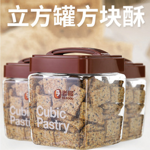 ֥�����ַ��K��520g̨�����ݼѲ����o���]����k�����e���y