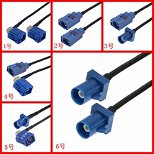 Fakra����C���^ĸ�^��܇������GPS�����C���lRFͬ�SRG174�B������