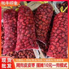 �t���½�����Ƥ����؛�l��s���[����؛��ʳ�ɗ���ʳƷ�W��ƤƤ��