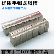 ���P�۽�ָ���C�۰�A�ۿ��F���y�~�ƷDIY�����y�����ߴ������