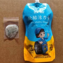 �W�����aҺ�ḁҺ��̥�a��ˮ����܇��̥���aҺ�S܇��Ʒ