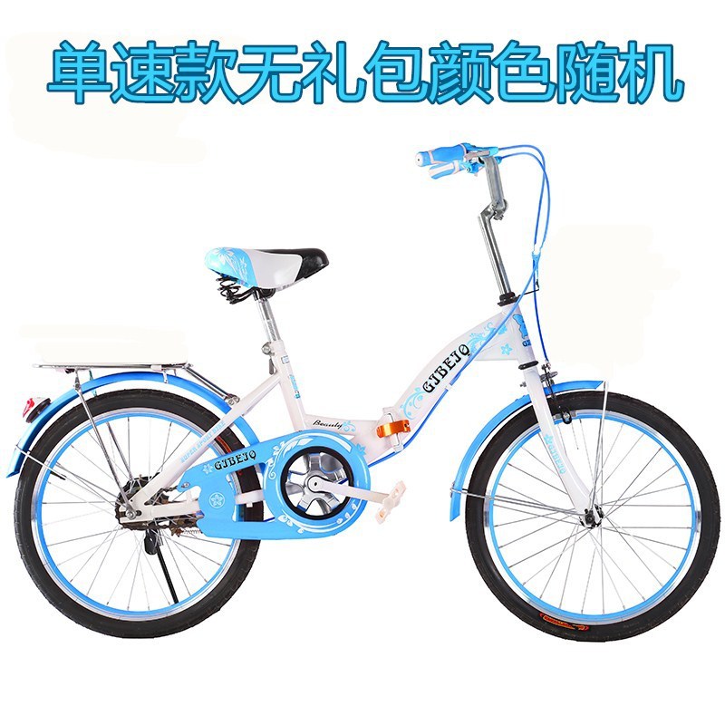 Односкоростная цветная случайная подарочная упаковка