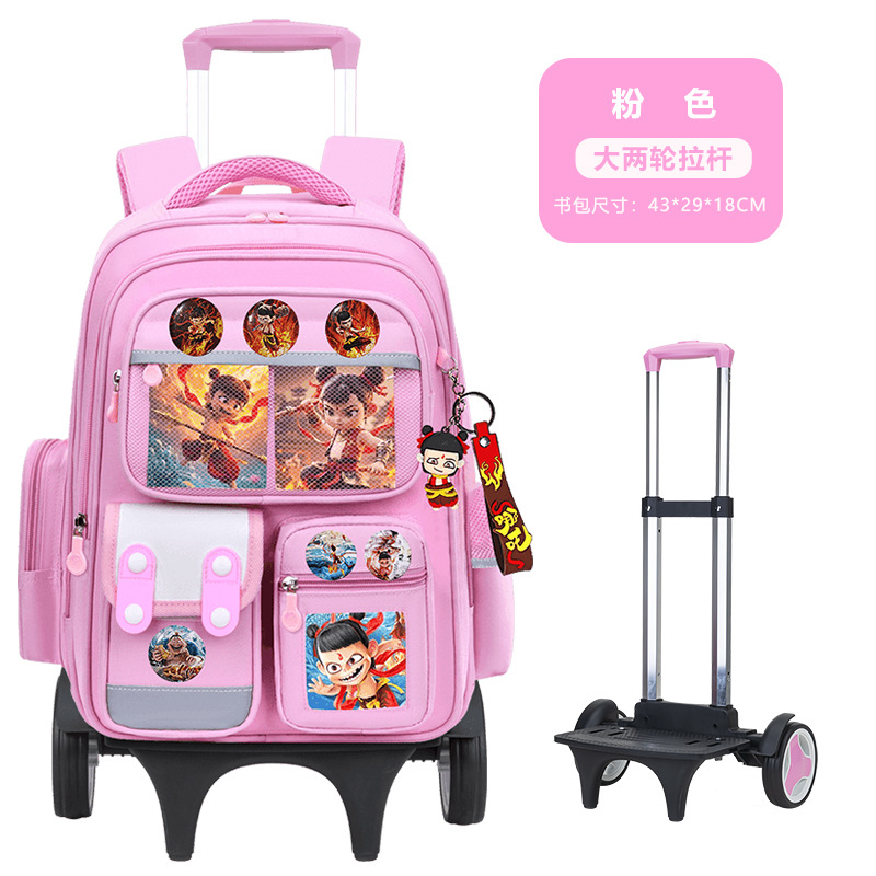 Nueva mochila de tirón para estudiantes de primaria 123,456 grados mochila de niños de gran capacidad mochila de chicas y niños