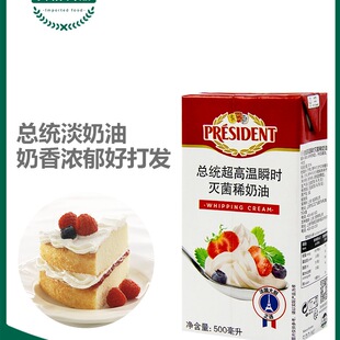 ������500ml �����M�ڄ��������ͼ��õ����ѻ�ϡ���ͺ決ԭ��