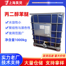 �Ϻ��S��ֱ�۱���������PPH��Ĥ�������z�����܄��Ӿ�T�ϳ�Ĥ��