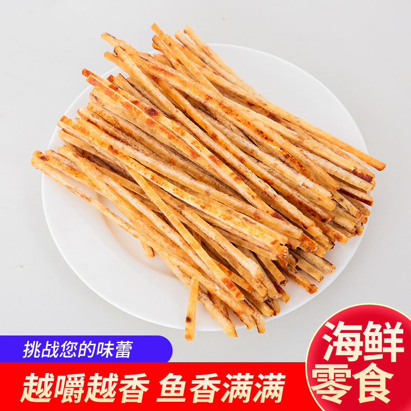 숯불구이 민태 생선 조각 바로 먹을 수 있는 스낵 통조림 250g 캐주얼 해산물 스낵 구운 대구 조각 제조업체 도매