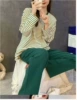 Green set
