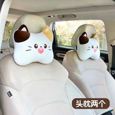 Pillow Pair for Car Use, Headrest - kitten-headrest-2-pieces