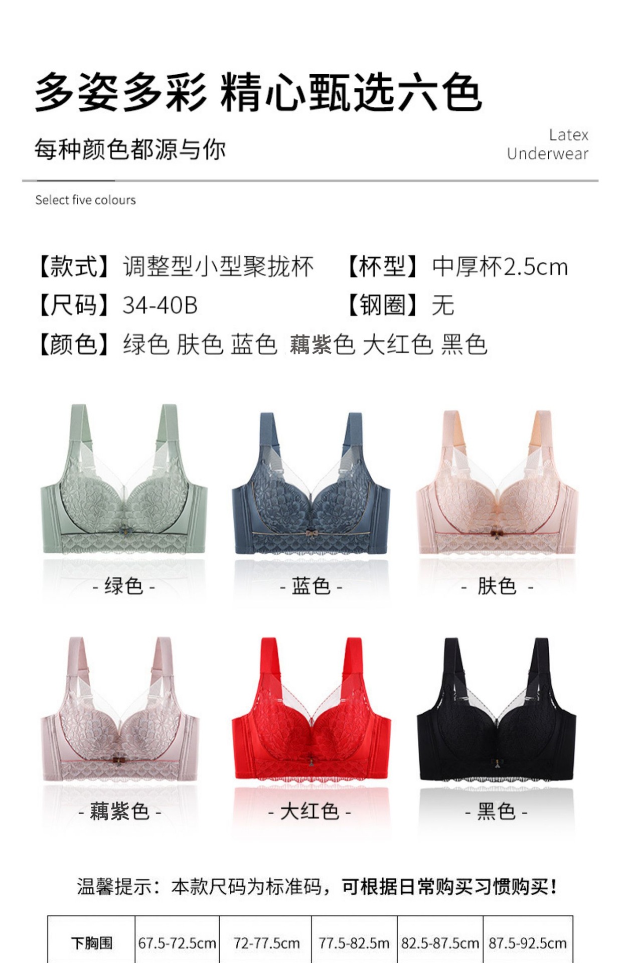 O1CN01TatvVw1aD9q1KASKl_!!2213212643295-0-cib.jpg?__r__=1671438950098