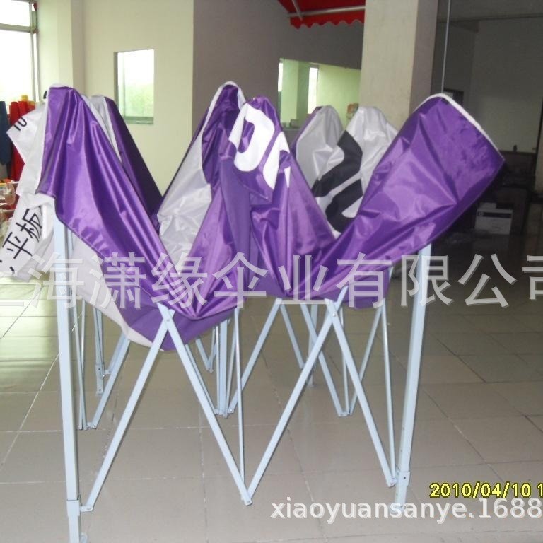 广告帐篷 户外折叠帐篷展览帐篷制作厂家