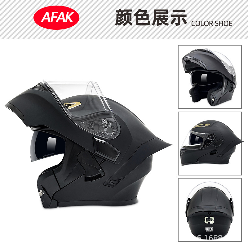 Casco de motocicleta abatible certificado 3C/DOT para hombres y mujeres, modelo de cuatro estaciones con doble visera y gran alerón trasero, fabricante de cascos de motocicleta integrales.