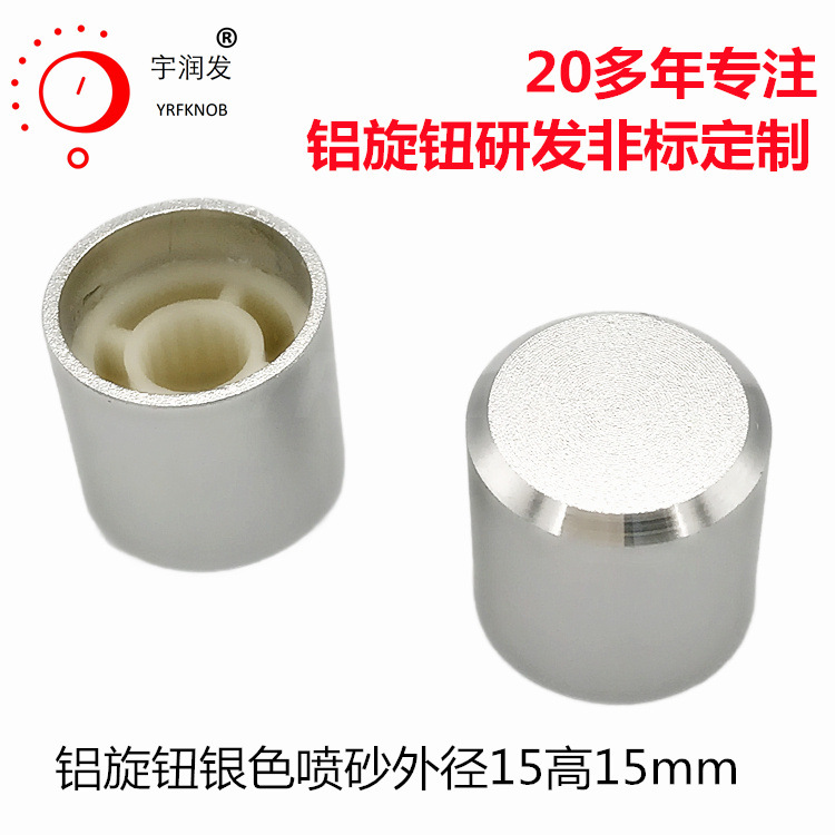 ���Ͻ���ť��ɫĥɰ���������߹�C�ǻ���ֱ��15&times;15��λ����ť