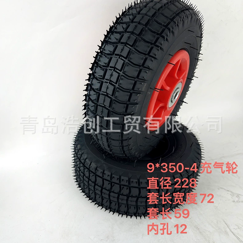 9*350-4 пневматические шины высокая износостойкая электрическая скутер наружная шина скутер машина для резки порошковой ветки распылитель шины