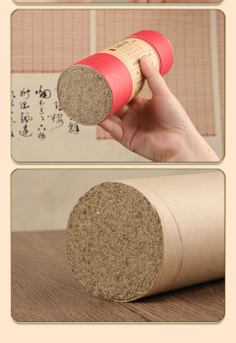 Large Stone-Ground Moxa Stick Ai Tiao 7cm Hand-Rolled Moxibustion Bar for Whole Body Warming preparation