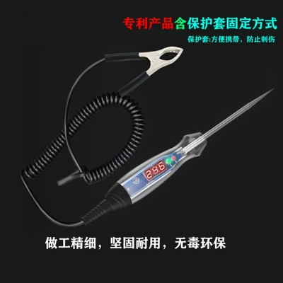 Avtomobil diaqnostika alətləri Voltage Tester Diagnostic Tool for