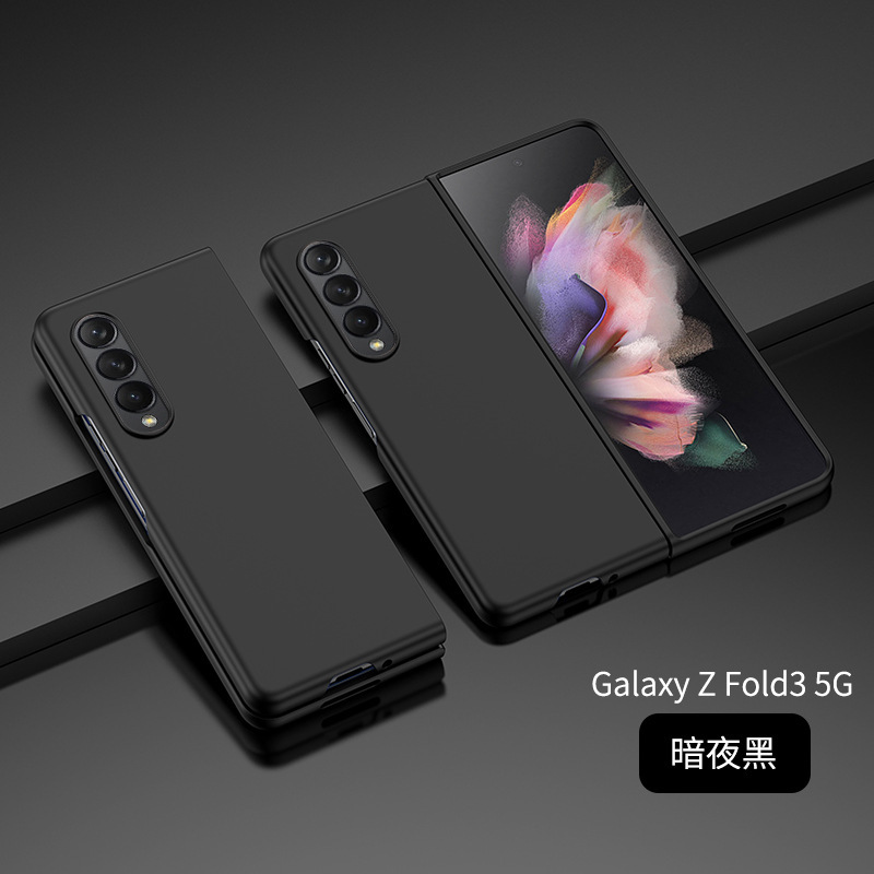 Suitable for Samsung Z Foldable5/6/ 30% off Stacked Skin-Feel Spray Z Flip5/6/7 Mobile Phone Case All-Inclusive Pure Color Hard Case Suitable for Samsung Z Foldable5/6/ 30% off Stacked Skin-Feel Spray Z Flip5/6/7 Mobile Phone Case All-Inclusive Pure Color Hard Case